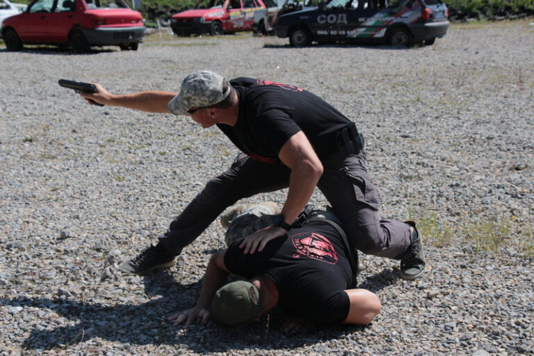 Close Protection Operative (CPO) Course