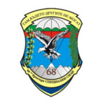 68-brigade-special-forces