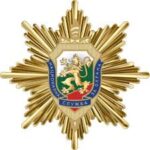 nso